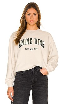 Click for more info about ANINE BING Ramona University Sweatshirt in Grey from Revolve.com