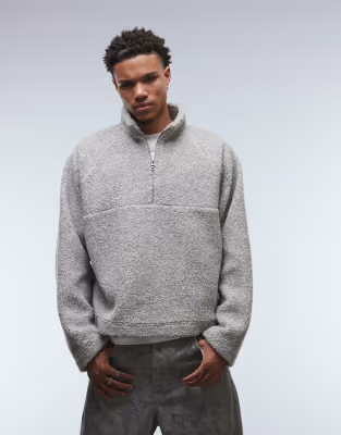 ASOS DESIGN relaxed boxy funnel neck quarter zip borg sweatshirt in beige marl | ASOS (Global)