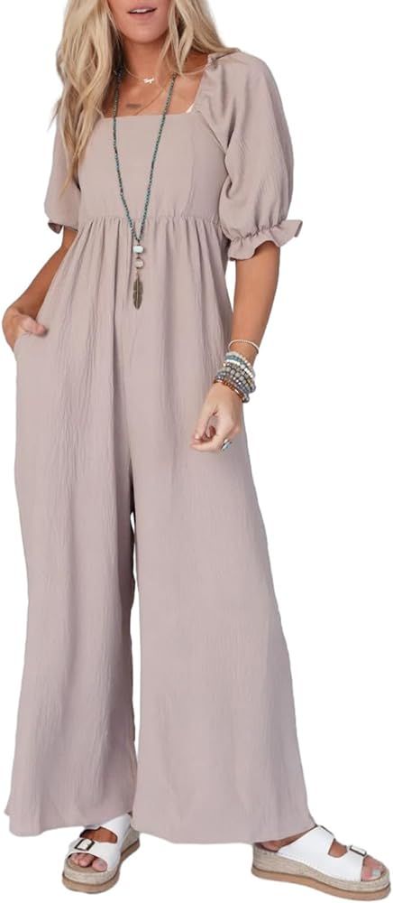 Dokotoo Women's Casual Loose Overalls Jumpsuits One Piece Short Puff Sleeves Printed Wide Leg Lon... | Amazon (US)