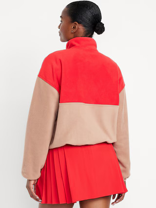 Oversized Performance Microfleece Cropped Half Zip | Old Navy (US)