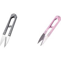 Easy To Use Snips Thread Cutter Scissors Embroidery Snippers Pink Or Grey | Etsy (US)