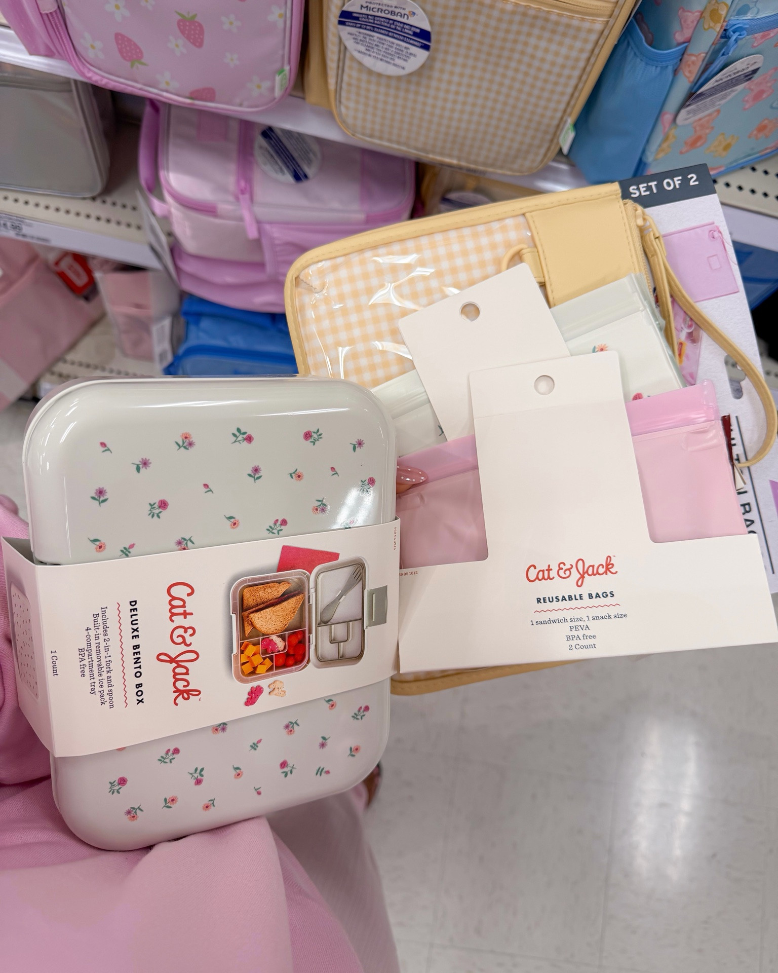 Cutest Back to school supplies! ✏️🌸

#LTKKids #LTKmomlife