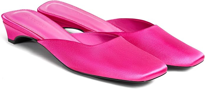 Coutgo Women's Mules Low Kitten Heels Closed Square Toe Slip On Backless Dress Shoes | Amazon (US)