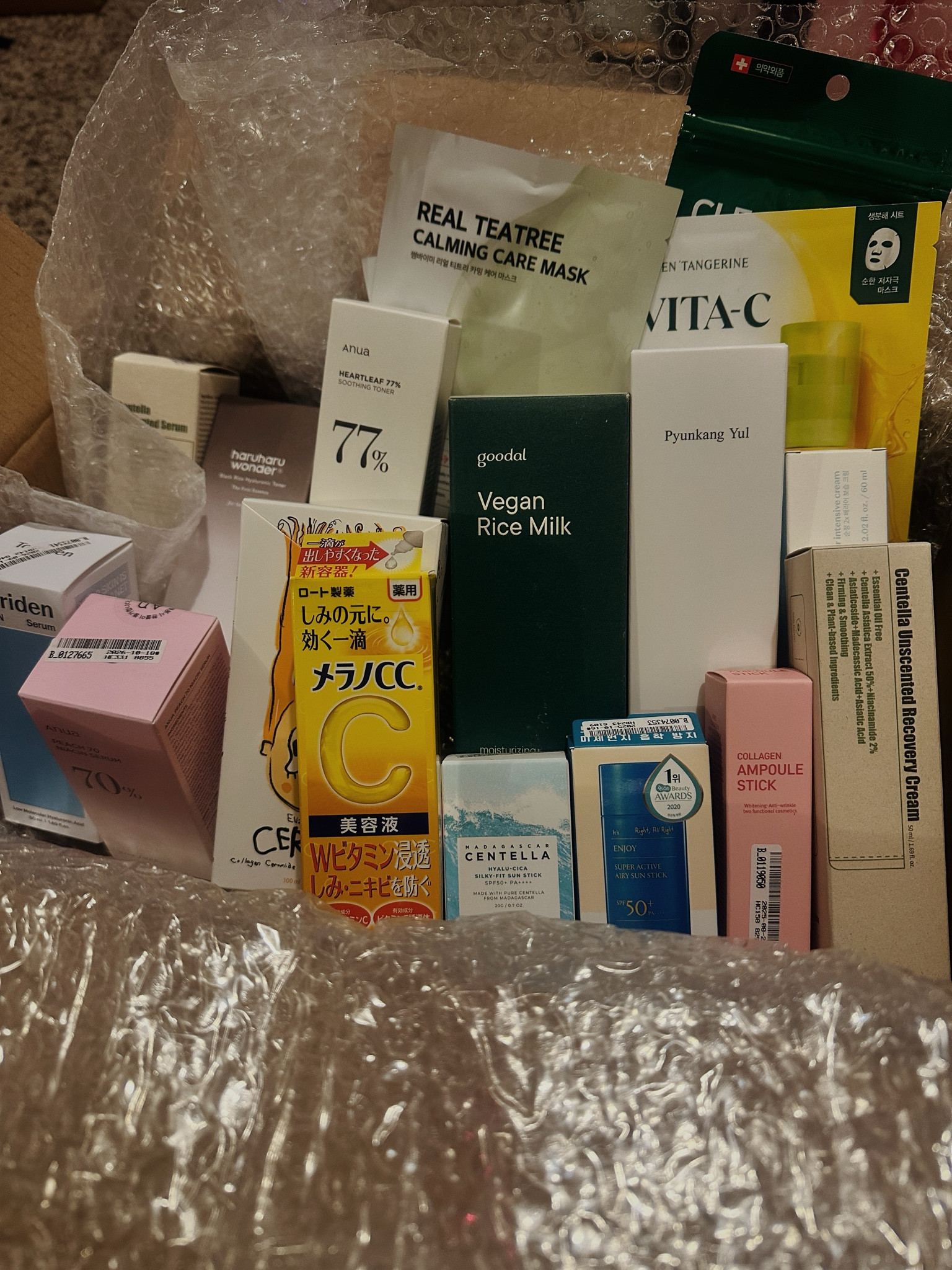 2024 k-beauty haul 

#LTKfindsunder100 #LTKGiftGuide #LTKbeauty