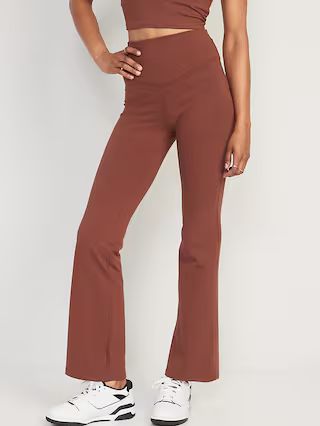 Extra High-Waisted PowerChill Hidden-Pocket Flare Pants for Women | Old Navy (US)