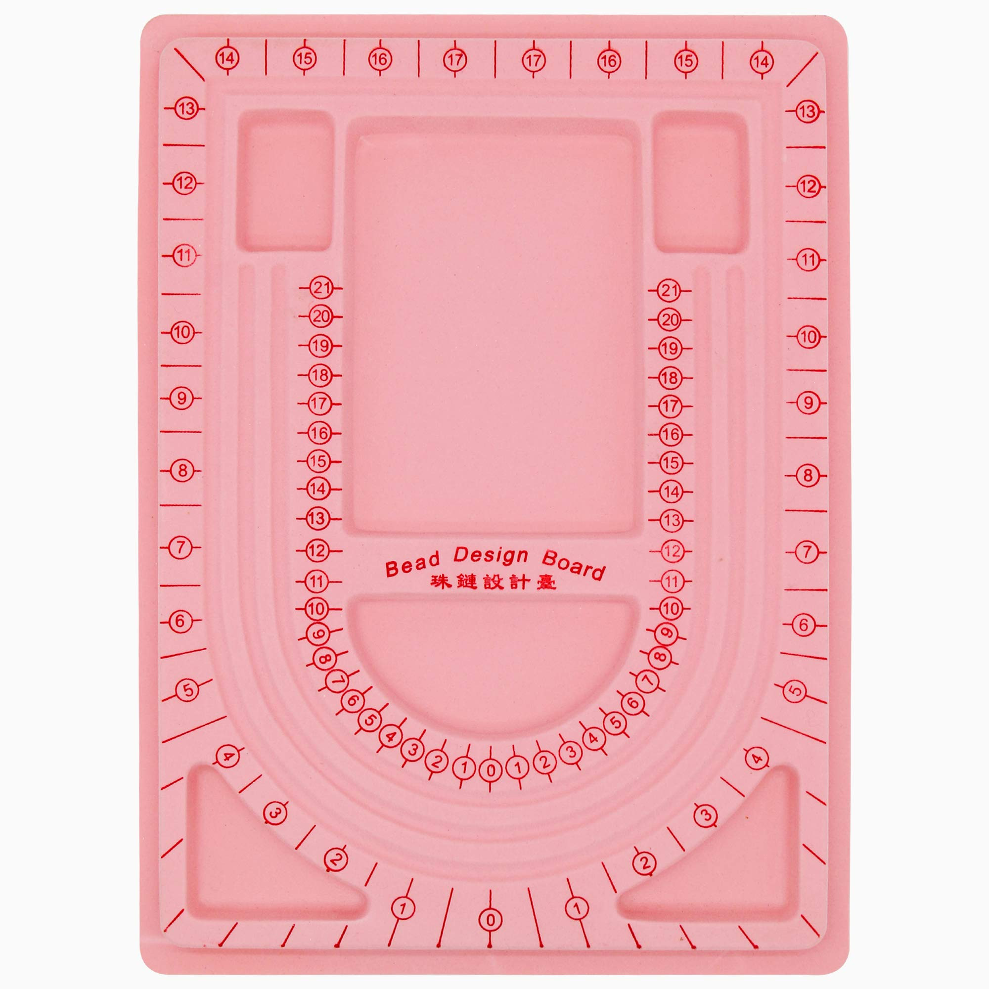 H&W Pink Bead Board with Flock, 9.5 by 12.9-inch, Design Beading Board Tray DIY Craft Tool for Gi... | Amazon (US)