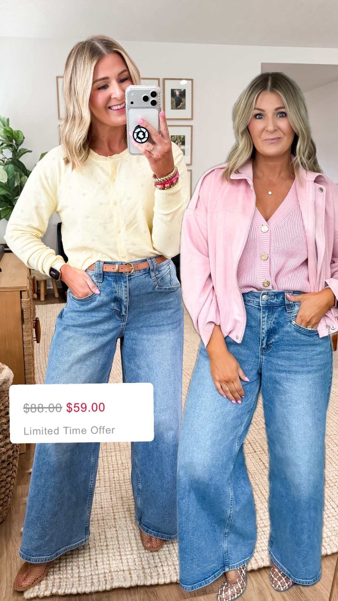 Wide leg relaxed jeans | spring outfits | 

XS pink bomber (size down) 
4 short jeans - good with flats. Too short to wear with a heel. Relaxed fit at the waist. 
Small pink sweater vest. 
Medium cardigan 


#LTKSaleAlert #LTKPetite #LTKootd