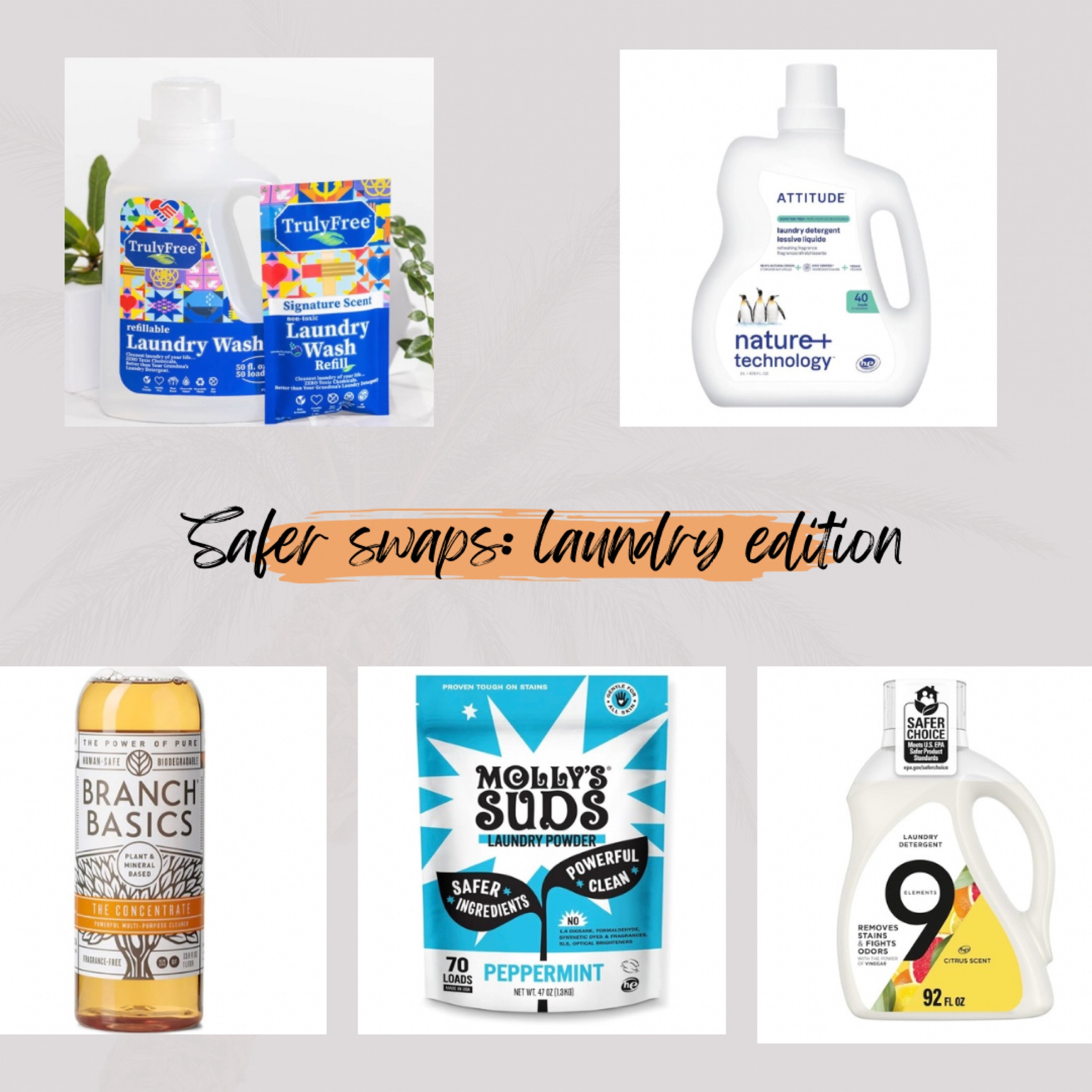 Non-Tox Tuesday: LAUNDRY DETERGENT 🧺 

#LTKHome #LTKFamily