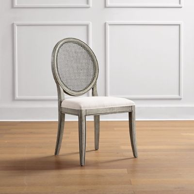 Georgia Dining Side Chair | Frontgate