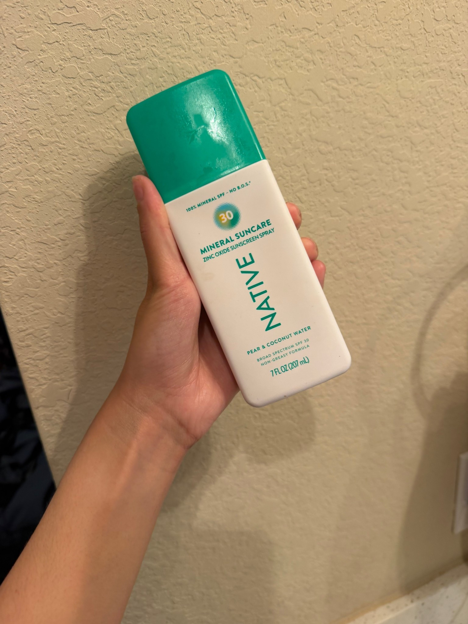 My go to sunscreen 