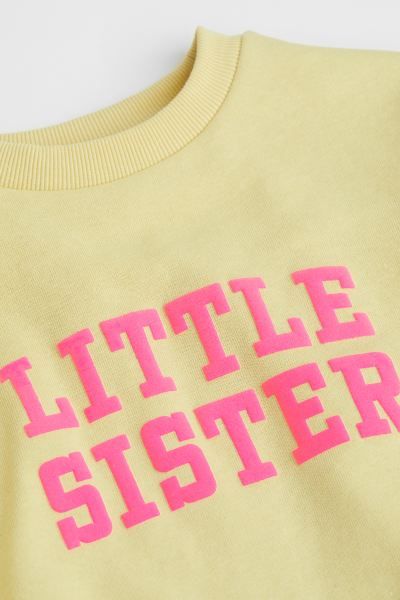 Oversized Sibling Sweatshirt | H&M (US)
