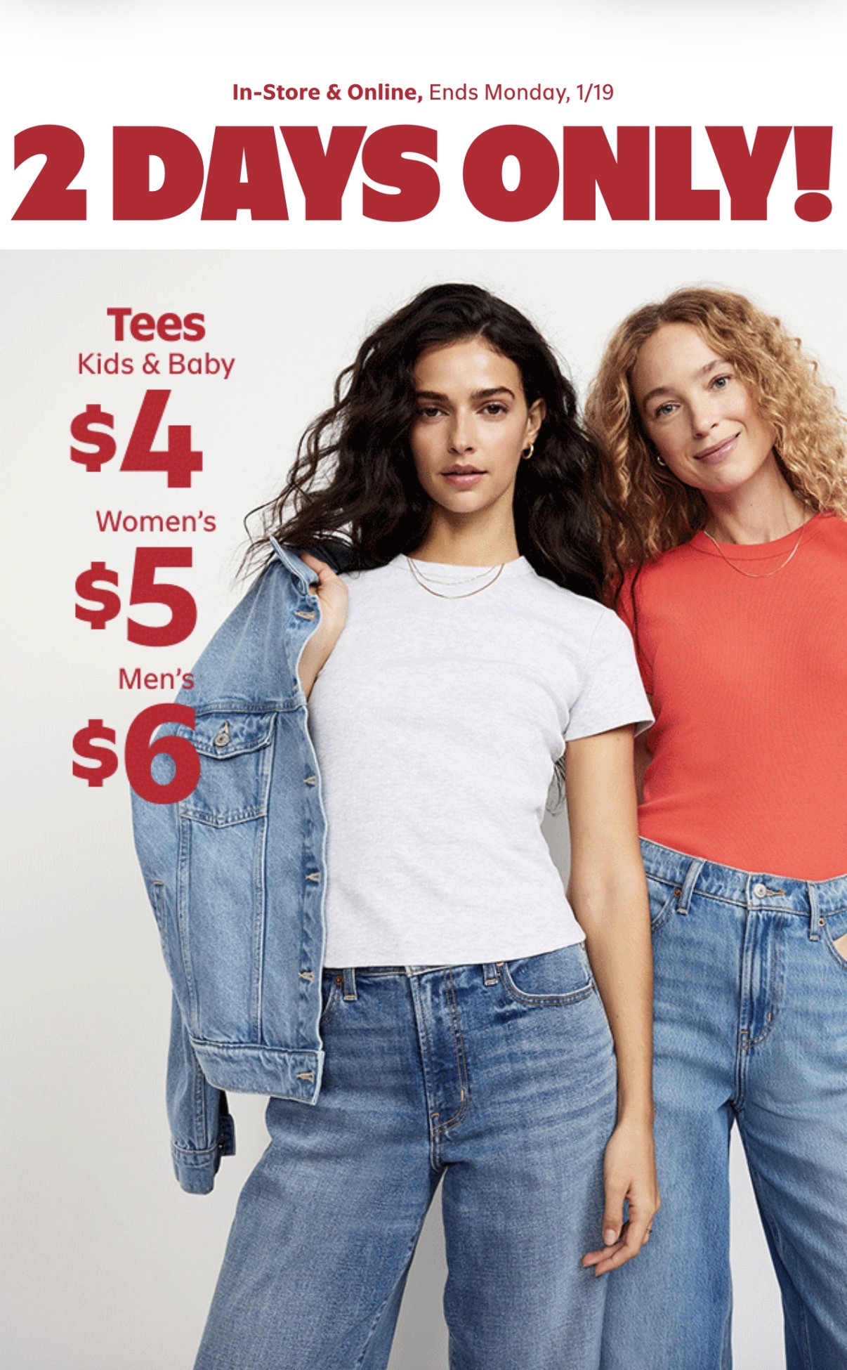 RUN to Old Navy 🏃🏽‍♀️
Tees are on sale for the whole family — men $6, women $5, kids $4.
I linked all the best basics on LTK because this is the easiest closet refresh.

#oldnavy #oldnavysale #basicsale #familyfashion #affordablefinds #LTKfinds #LTKsale #shoppingfavorites #onlineshopping #everydaystyle #ShoppingWithPriiincesss #Atlantamom #AtlantaCreator #Atlantacontentcreators


#LTKSaleAlert #LTKmomlife #LTKootd
