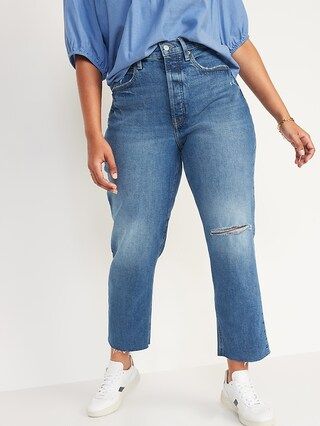 Extra High-Waisted Button-Fly Curvy Sky Hi Straight Ripped Jeans for Women | Old Navy (US)