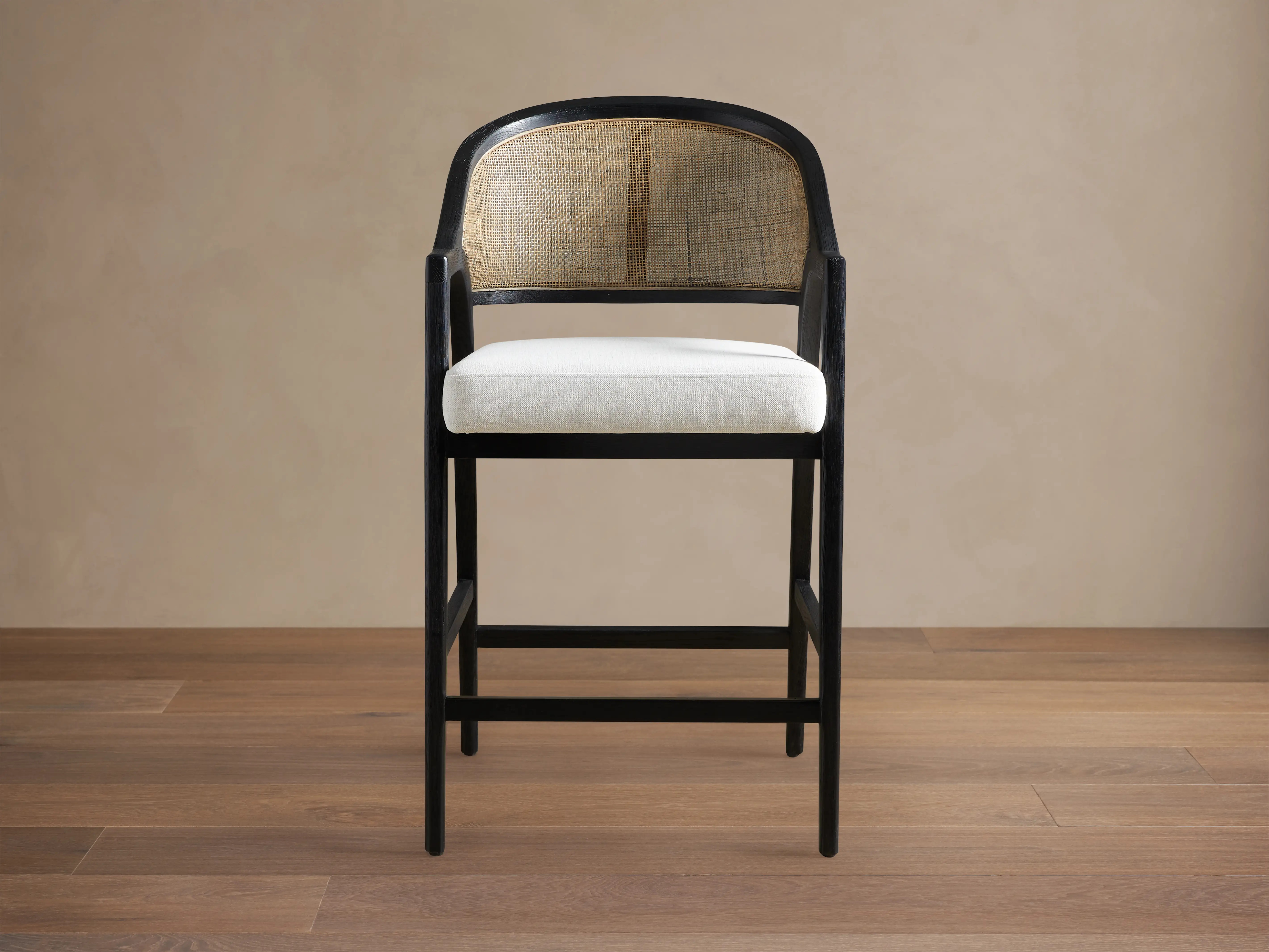 Aimee Stool | Arhaus