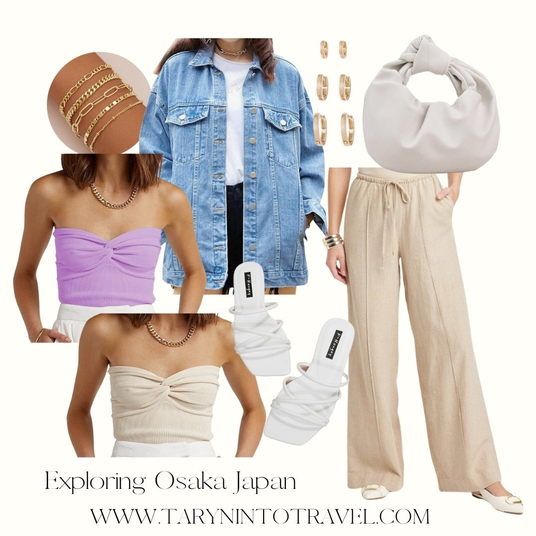 Outfit idea for exploring cherry blossoms in Osaka Japan

#LTKMidsize #LTKFindsUnder50 #LTKTravel