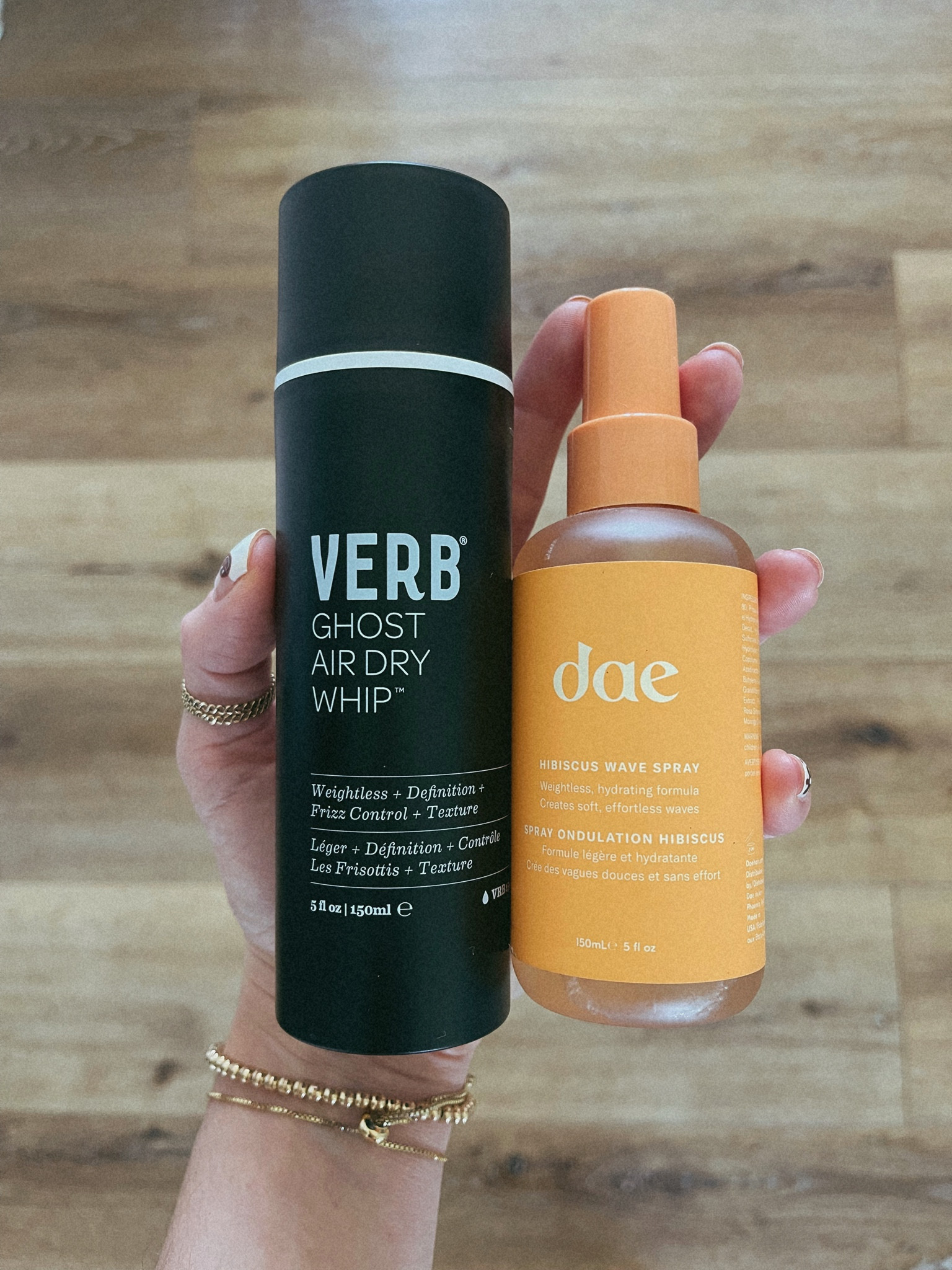the perfect combo for effortless air dried beachy waves 

#LTKunder50 #LTKSeasonal #LTKstyletip