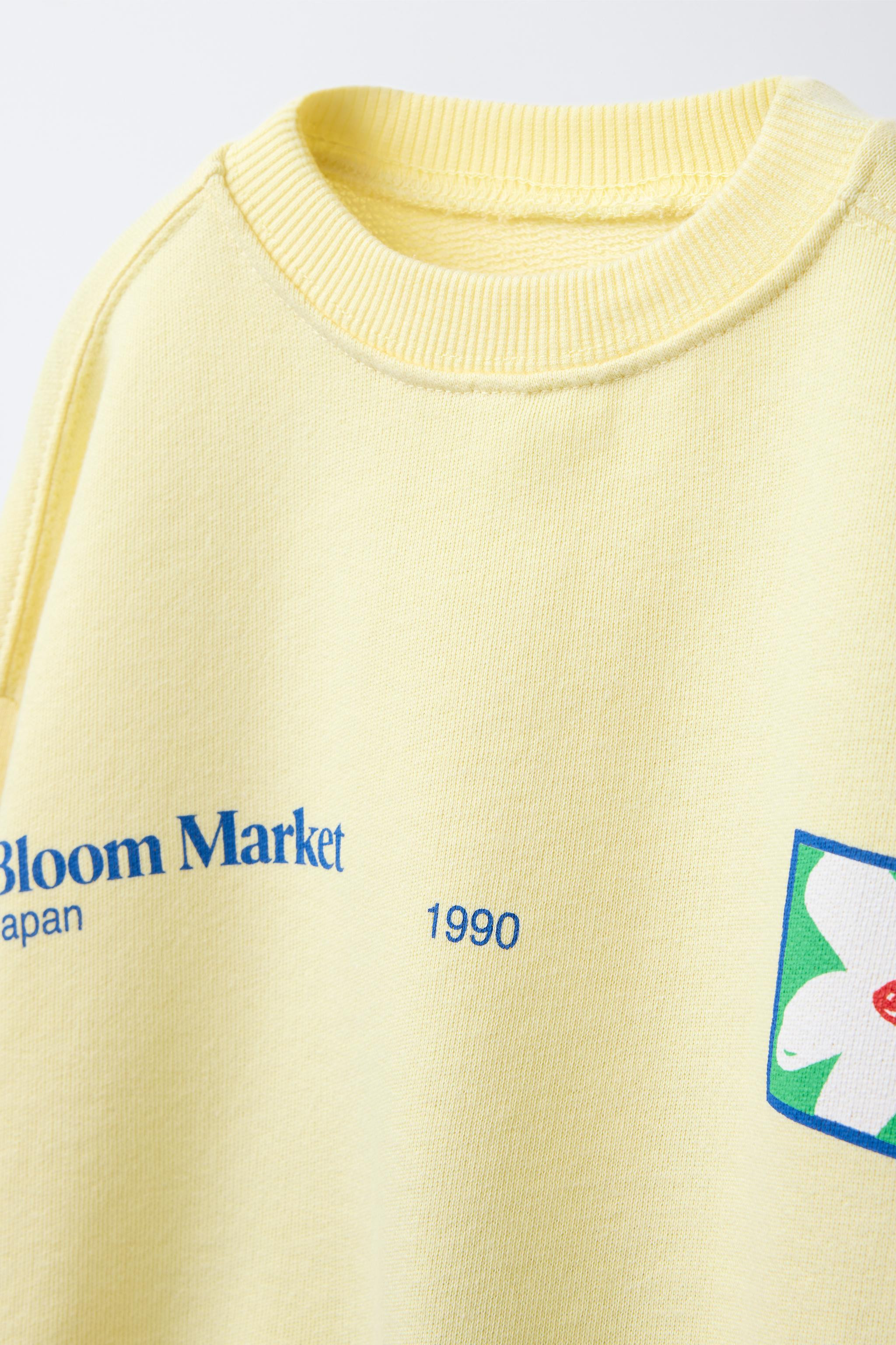 FLORAL PRINT SWEATSHIRT | Zara US