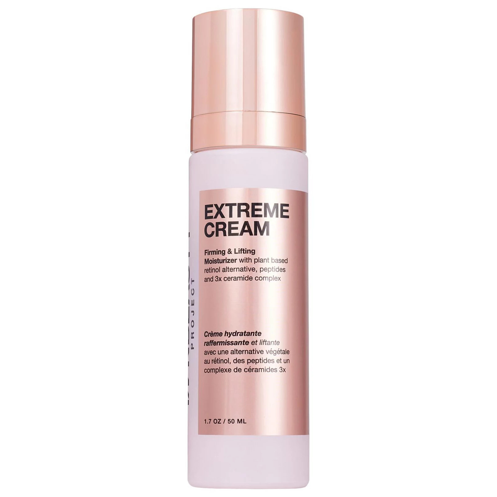 iNNBEAUTY PROJECT Extreme Cream Anti-Aging, Firming, & Lifting Refillable Moisturizer, 1.7 Fl Oz Standard | Kohl's