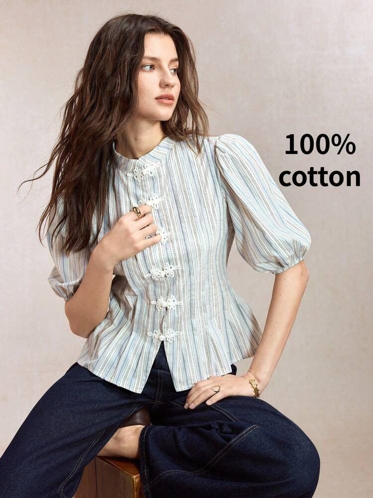BizChic Camicia a righe stile cinese moderno con colletto alto, bottoni a rana, maniche a sbuffo,... | SHEIN
