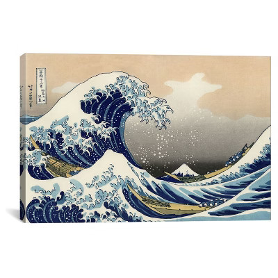 The Great Wave at Kanagawa 1829 by Katsushika Hokusai Canvas Print | Target