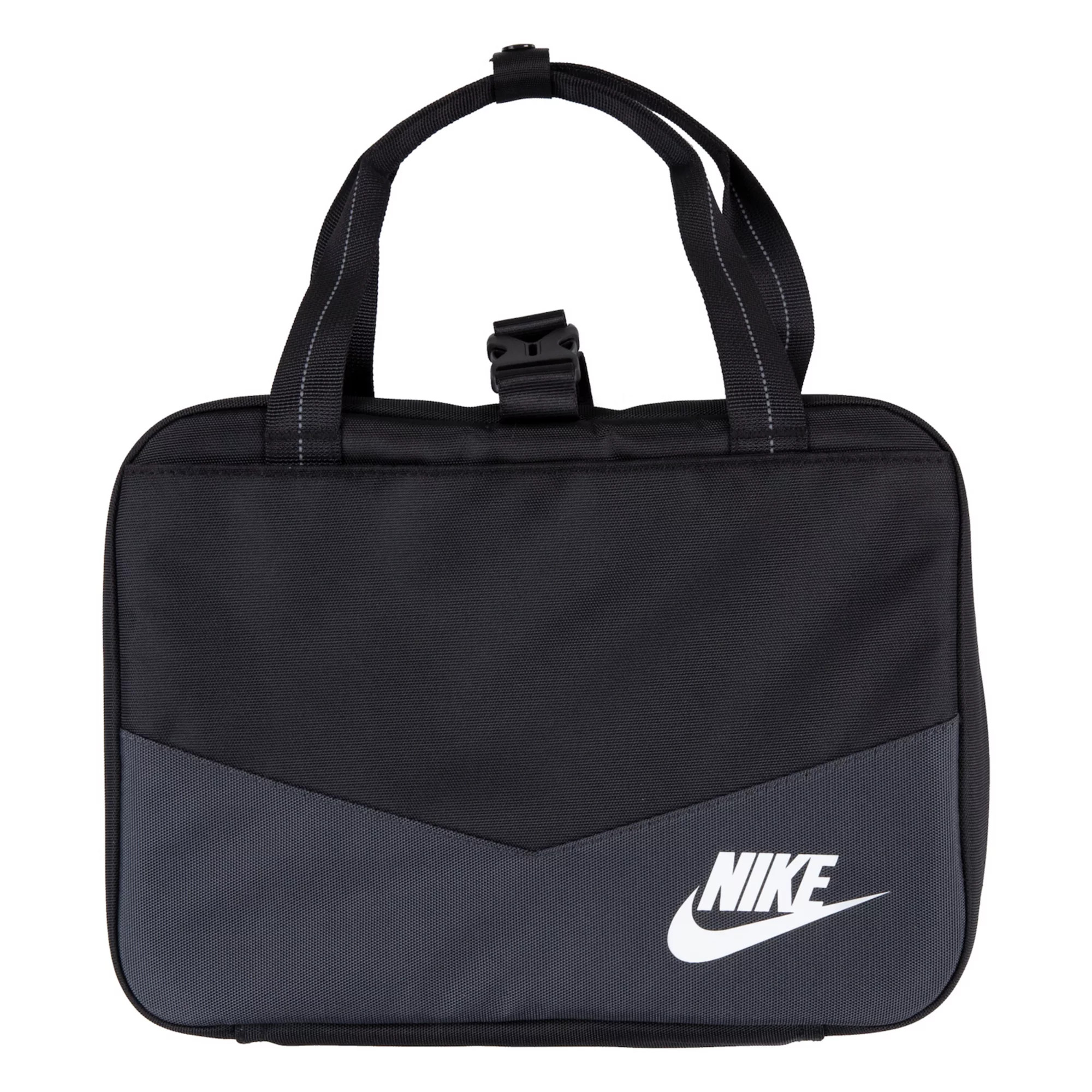 Nike Futura Square Lunch Bag | Kohl's