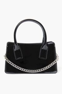 Faux Patent Leather Crossbody Bag | Forever 21 (US)