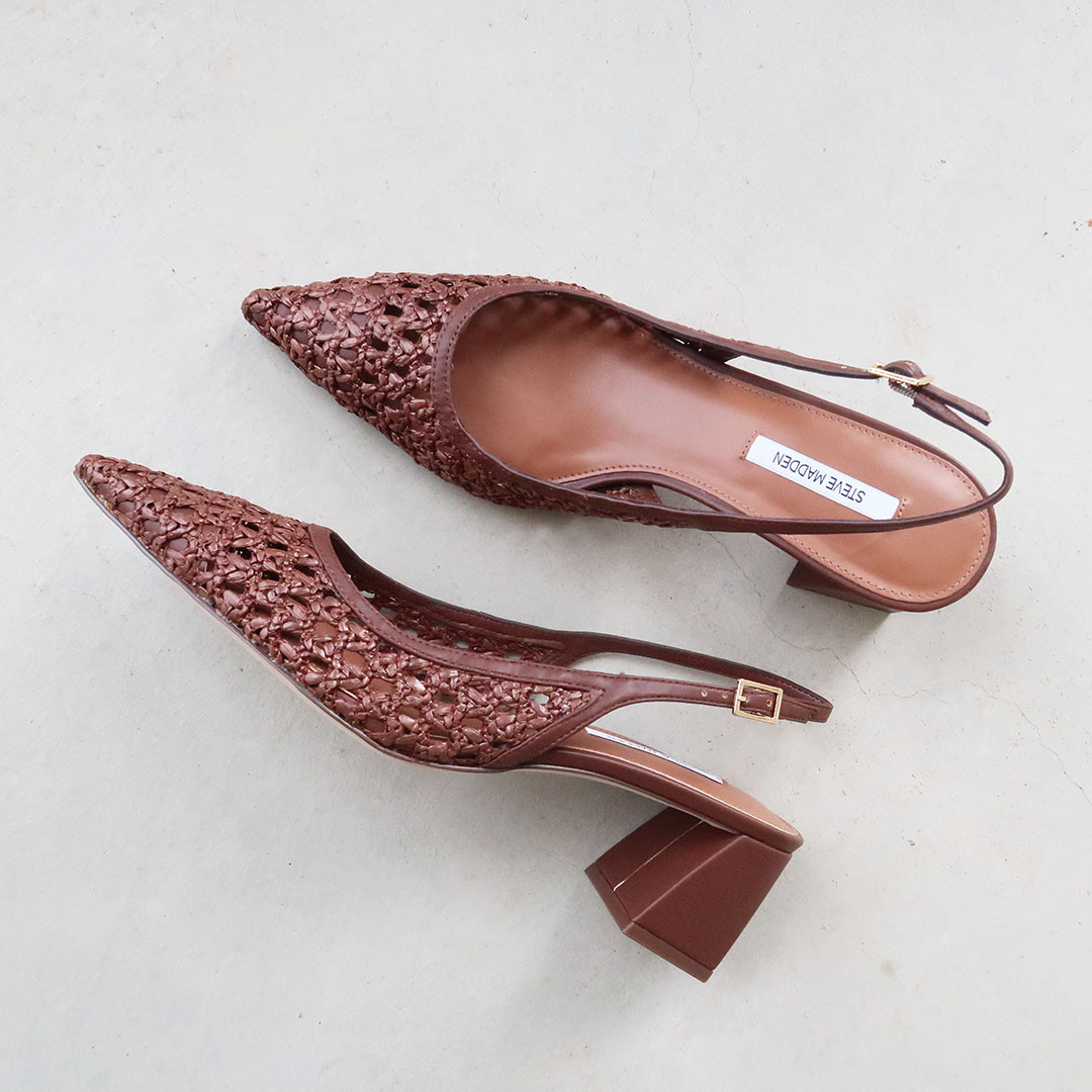 Woven leather shoes are hot this spring season! I love this pair of woven slingbacks for the office and on weekends.  

 #LTKOver40 #LTKWorkwear