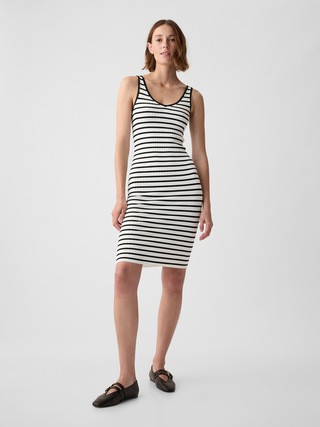 Rib Midi Tank Dress | Gap (CA)