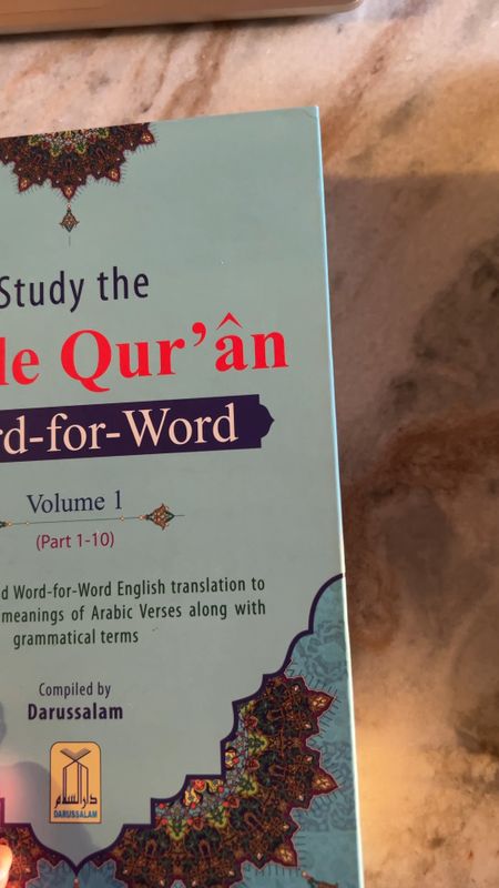 the noble Quran 🤍