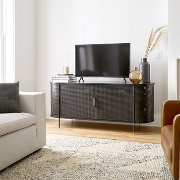 Perforated Metal Media Console (67") | West Elm (US)