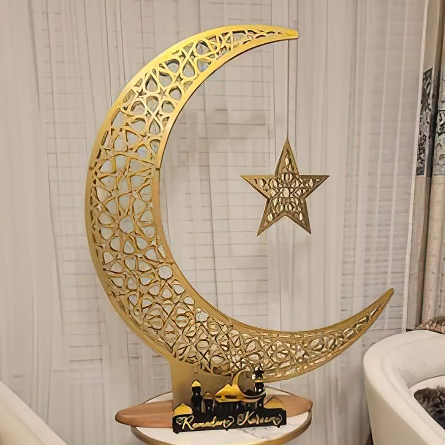 iwa concept Metal Crescent Moon and Star | Islamic Decoration for Home | Ramadan Decor | Ramadan ... | Amazon (US)