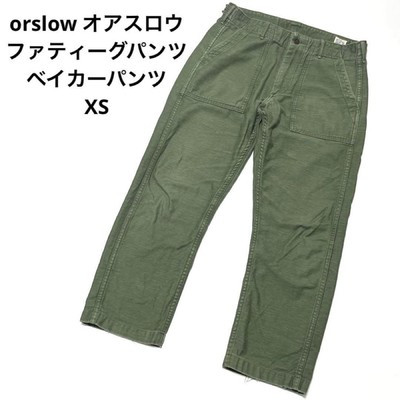 orSlow Fatigue Pants Baker Pants XS  | eBay | eBay UK