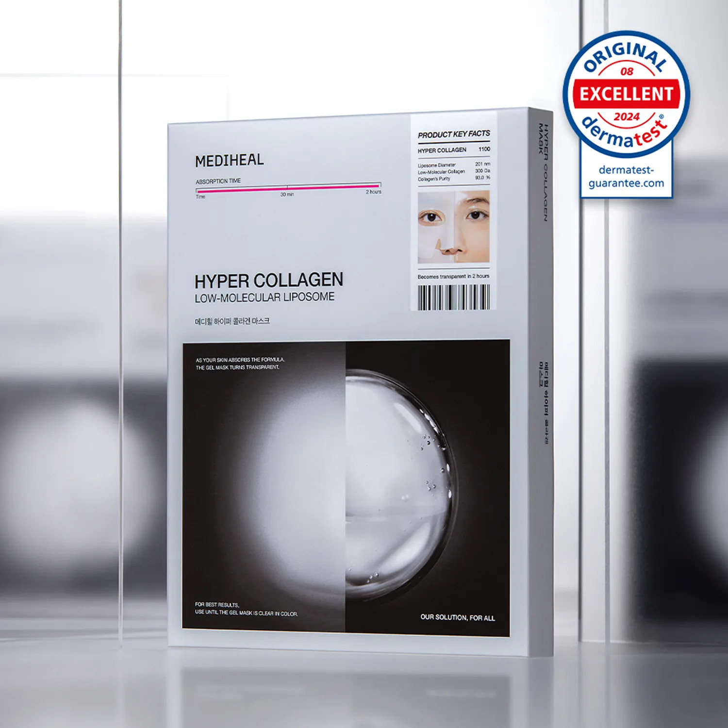 MEDIHEAL Hyper Collagen Mask Sheet 4ea | OLIVE YOUNG Global | Olive Young Global