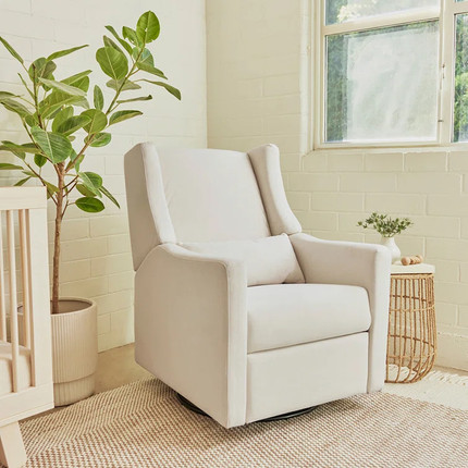 Kiwi Swivel Reclining Glider