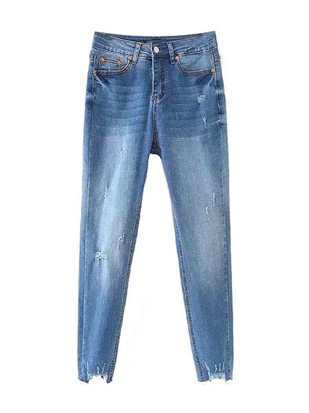 'Nadia' Distressed Raw Hem Skinny Jeans | Goodnight Macaroon