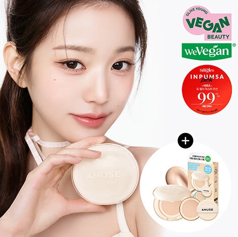 AMUSE Dew Jelly Master Cushion | Olive Young Global
