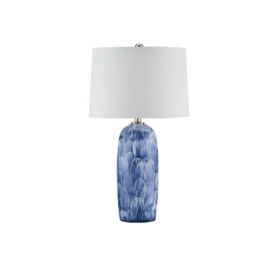 Pallas Table Lamp | Perigold