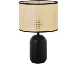 Tischleuchte Vienna | WestwingNow (AT & DE)