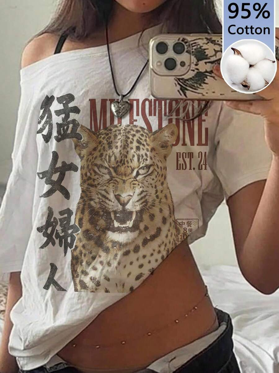 SHEIN EZwear 95% Cotton White Tiger Graphic Off-Shoulder Loose Short-Sleeve T-Shirt For Women –... | SHEIN