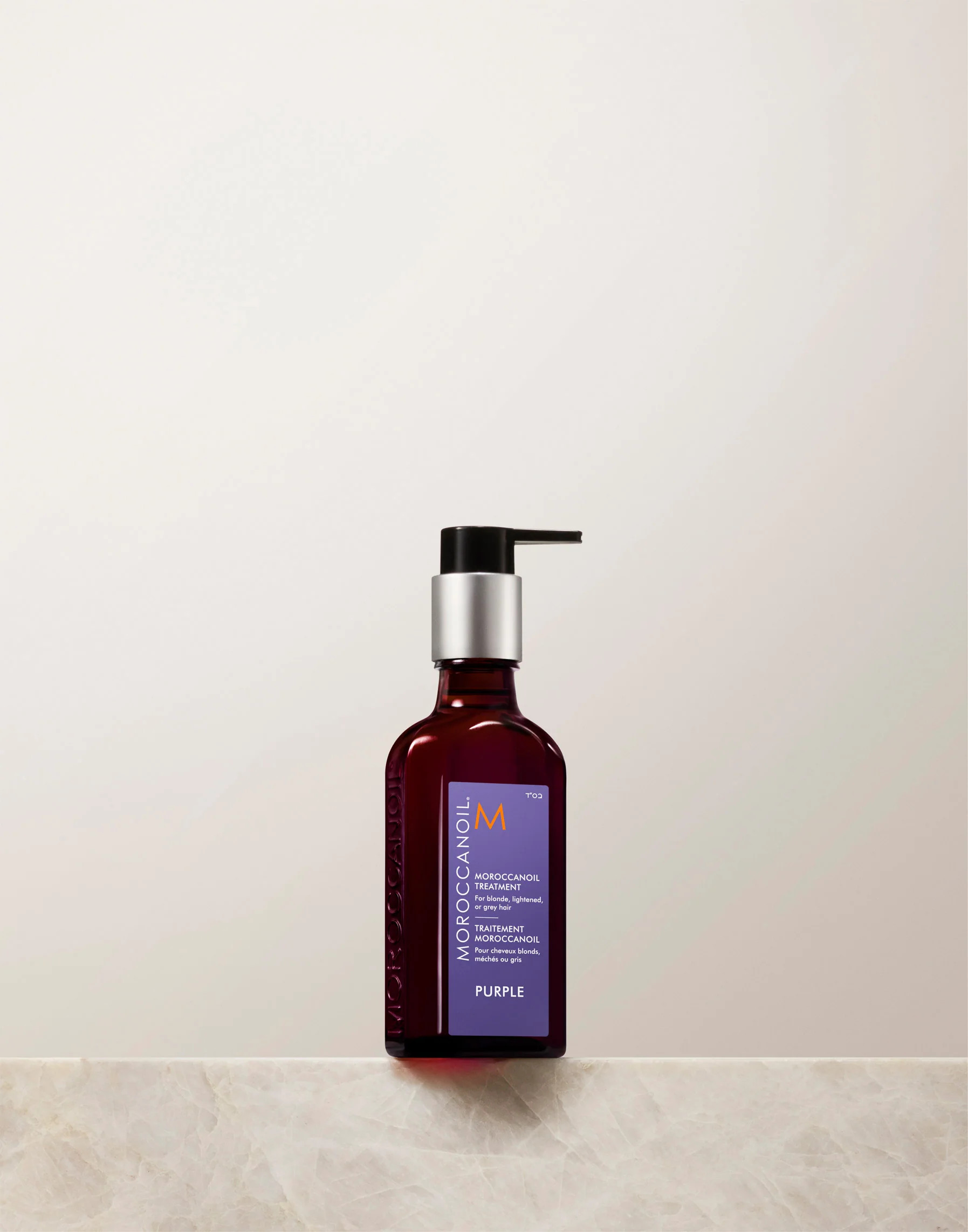 Moroccanoil Treatment Purple - Anti-Brass Hair Oil | Moroccanoil