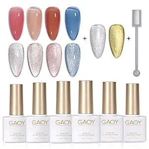 Amazon.com : GAOY Holographic Glitter Cat Eye Gel Nail Polish Set with Cat Eye Magnet and 4 Jelly... | Amazon (US)