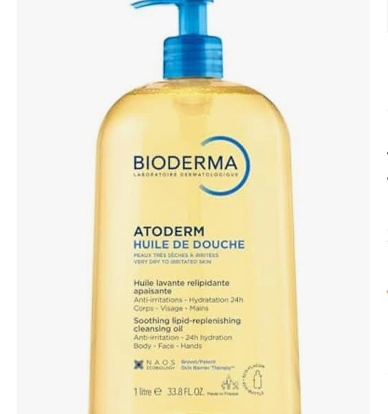 This has lasted me almost a year! I’m almost out and I bought it in February! The best for dry skin and it gets ALL OF MY MAKEUP off! You can use all over your body too! It will last you forever! 

#LTKGiftGuide #LTKCyberWeek #LTKselfcare