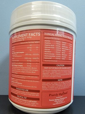Purely Optimal Multi Collagen Peptides Hydrolyzed Protein Unflavored 16 oz - New  | eBay | eBay US