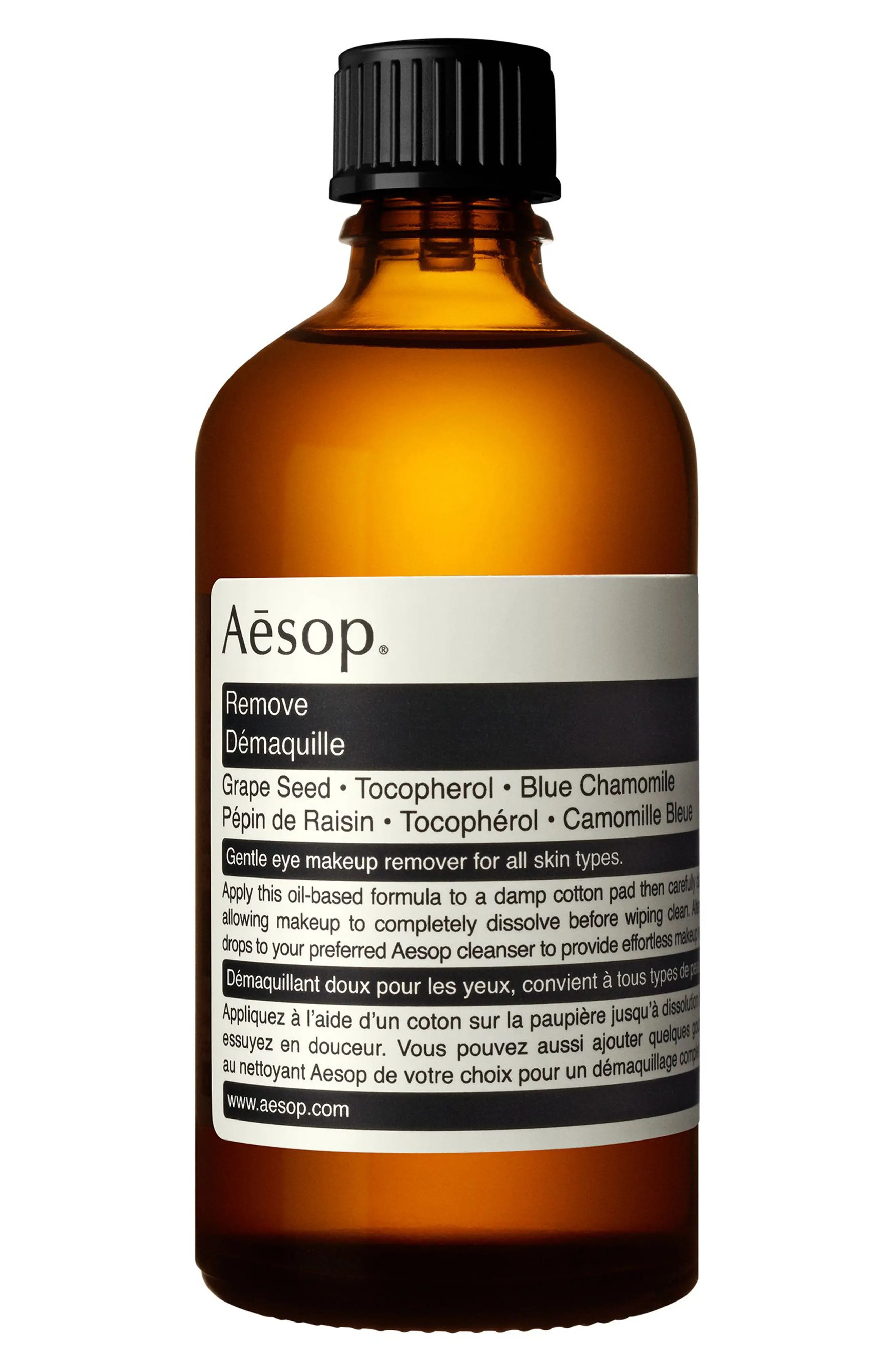 Aesop Remove Oil Based Eye Makeup Remover - None | Nordstrom