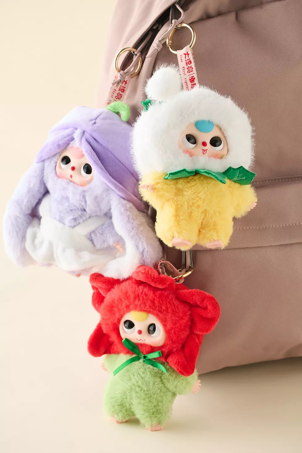 Baby Three Where’s Spring Series Blind Box Plushie Keychain | Urban Outfitters (US and RoW)