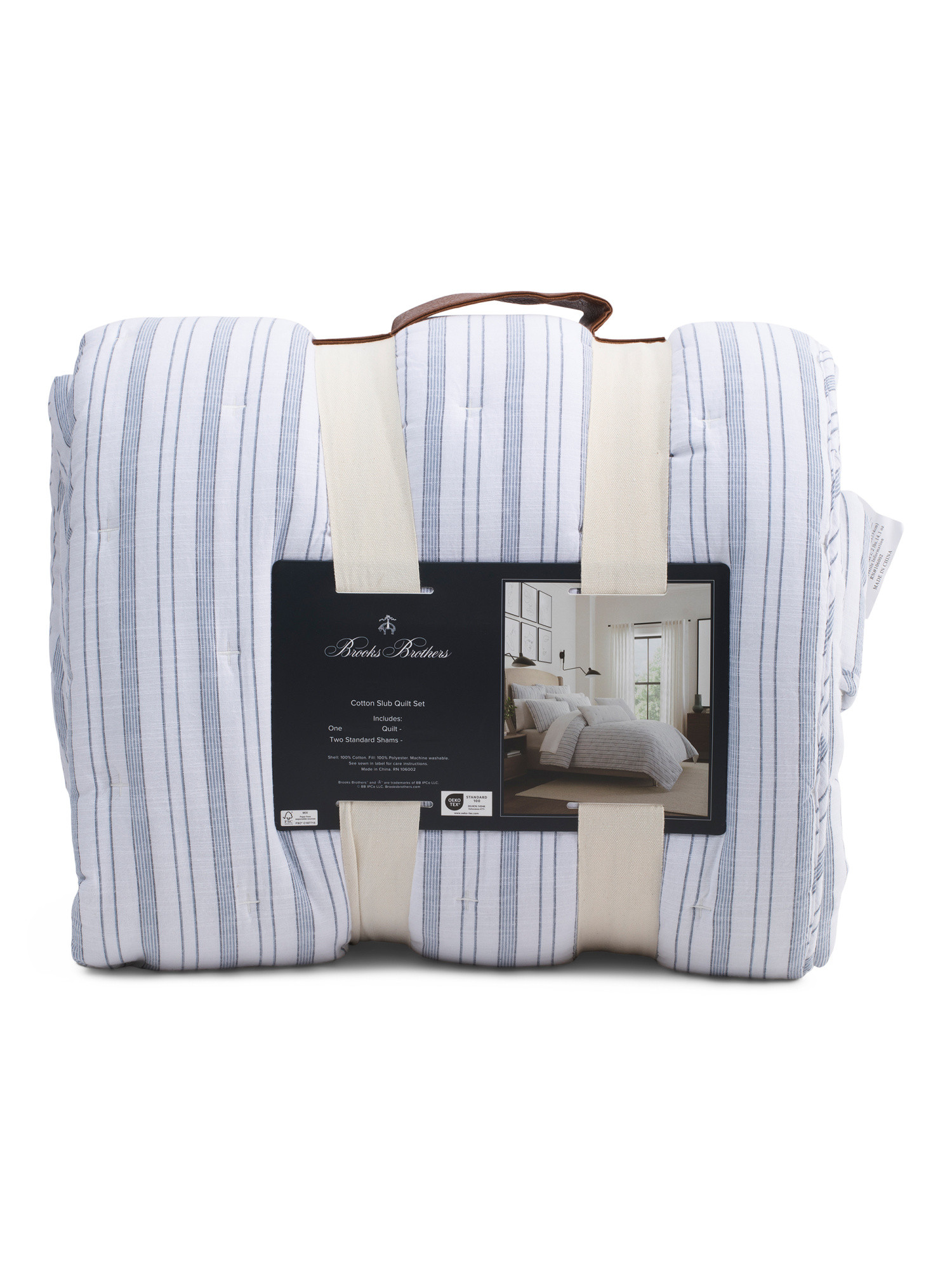 Striped Quilt Set | TJ Maxx