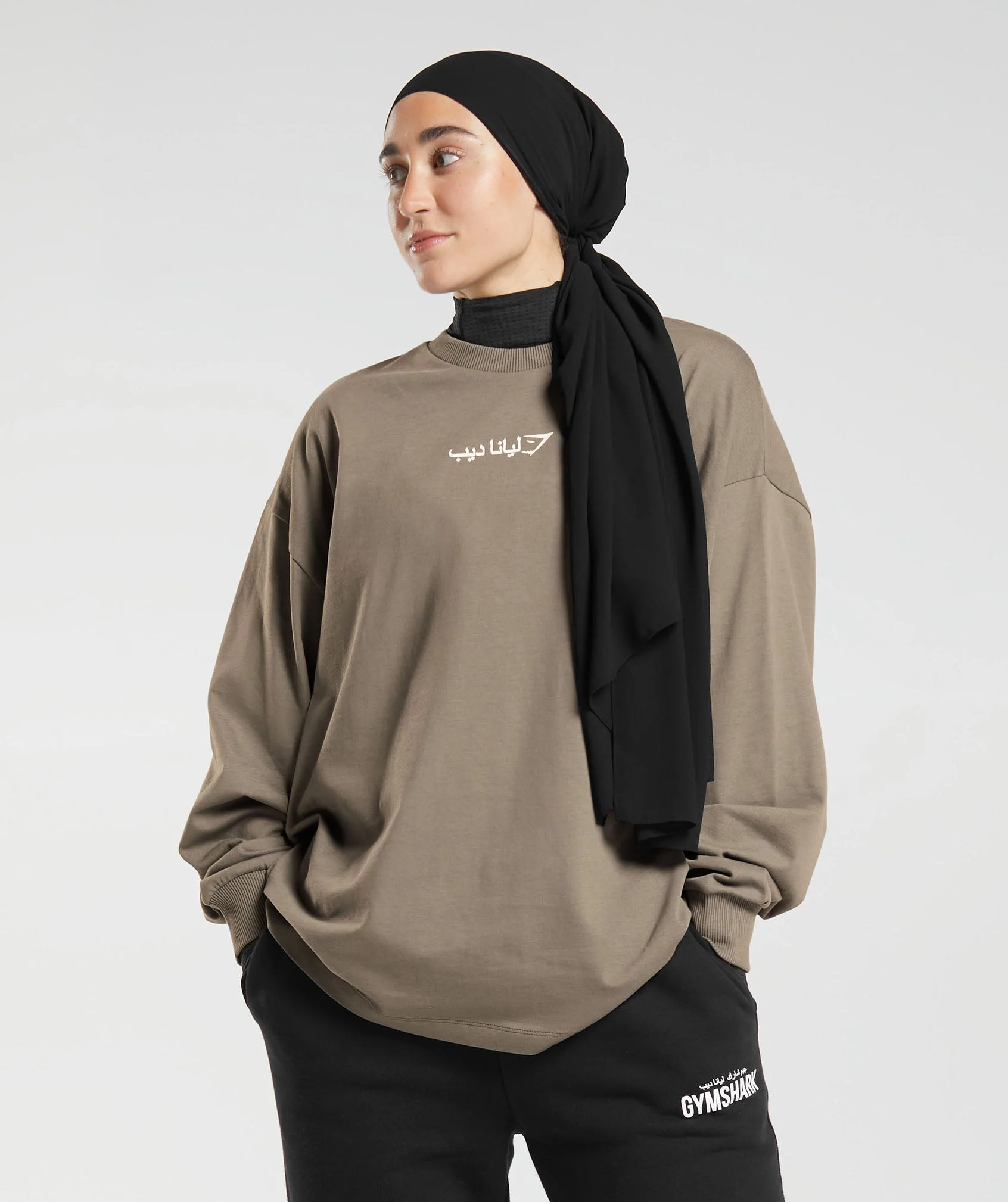 Gymshark GS X Leana Deeb Oversized Long Sleeve Top - Brushed Brown | Gymshark UK