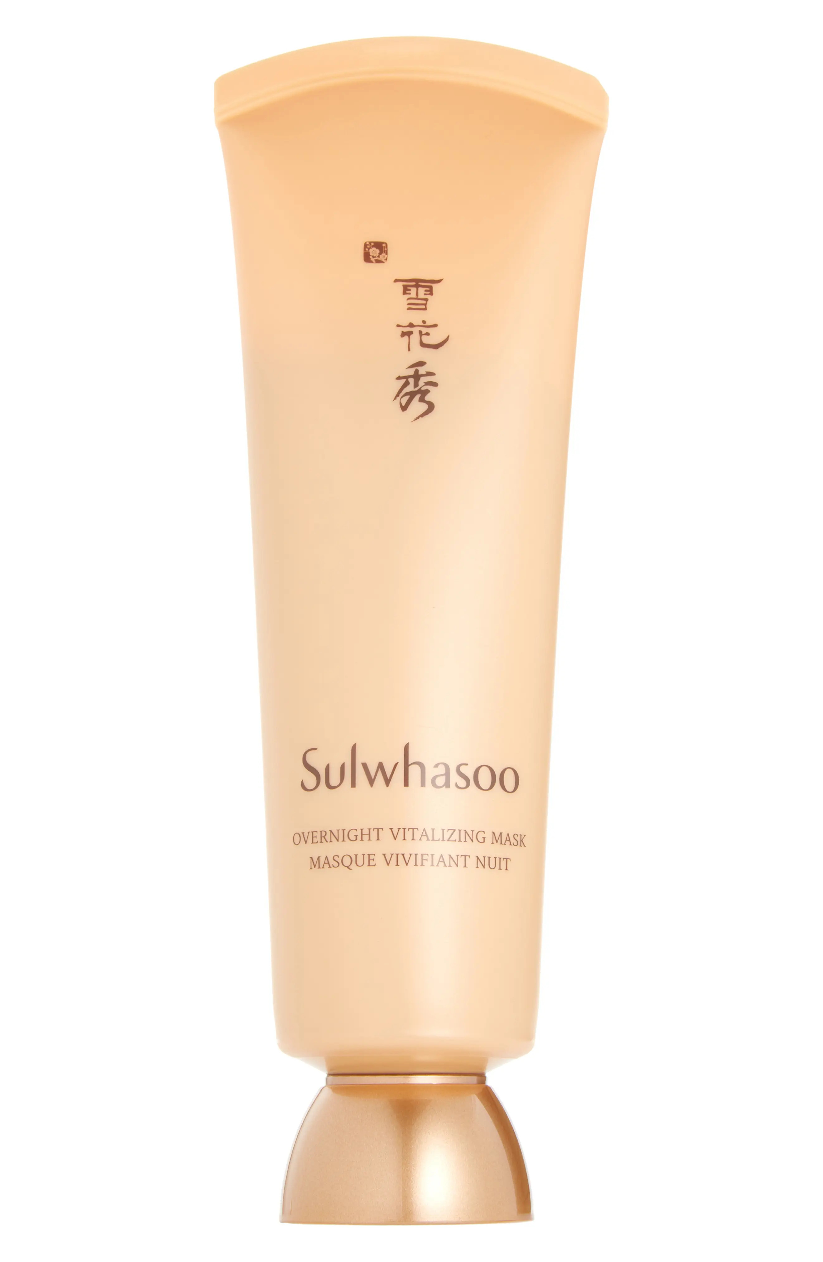 Sulwhasoo Overnight Vitalizing Mask at Nordstrom, Size 4.05 Oz | Nordstrom