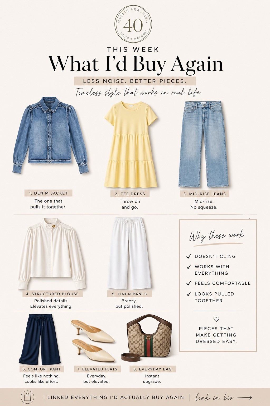 ✨Tap the bell, save and ❤️ for over 40 fashion, midlife style, midsize fashion and luxury looks for less. 

If getting dressed has felt harder lately… these are the pieces I keep reaching for again and again. 🤍

Not because they’re trendy.
Because they work.

✔️ Pieces that skim instead of cling
✔️ Structure that creates lift without stiffness
✔️ Comfortable fabrics that still look polished
✔️ Easy outfit formulas that make getting dressed feel simple again

This is the heart of Outfit Physics:
Less squeeze. More balance. More ease.

These are the pieces I’d genuinely buy again because they make real life and real bodies feel easier to dress.


👑"Helping you look good, feel good!" - Lindsey Denver


Which piece would you wear first?

#LTKOver40 #LTKMidsize #LTKPlusSize