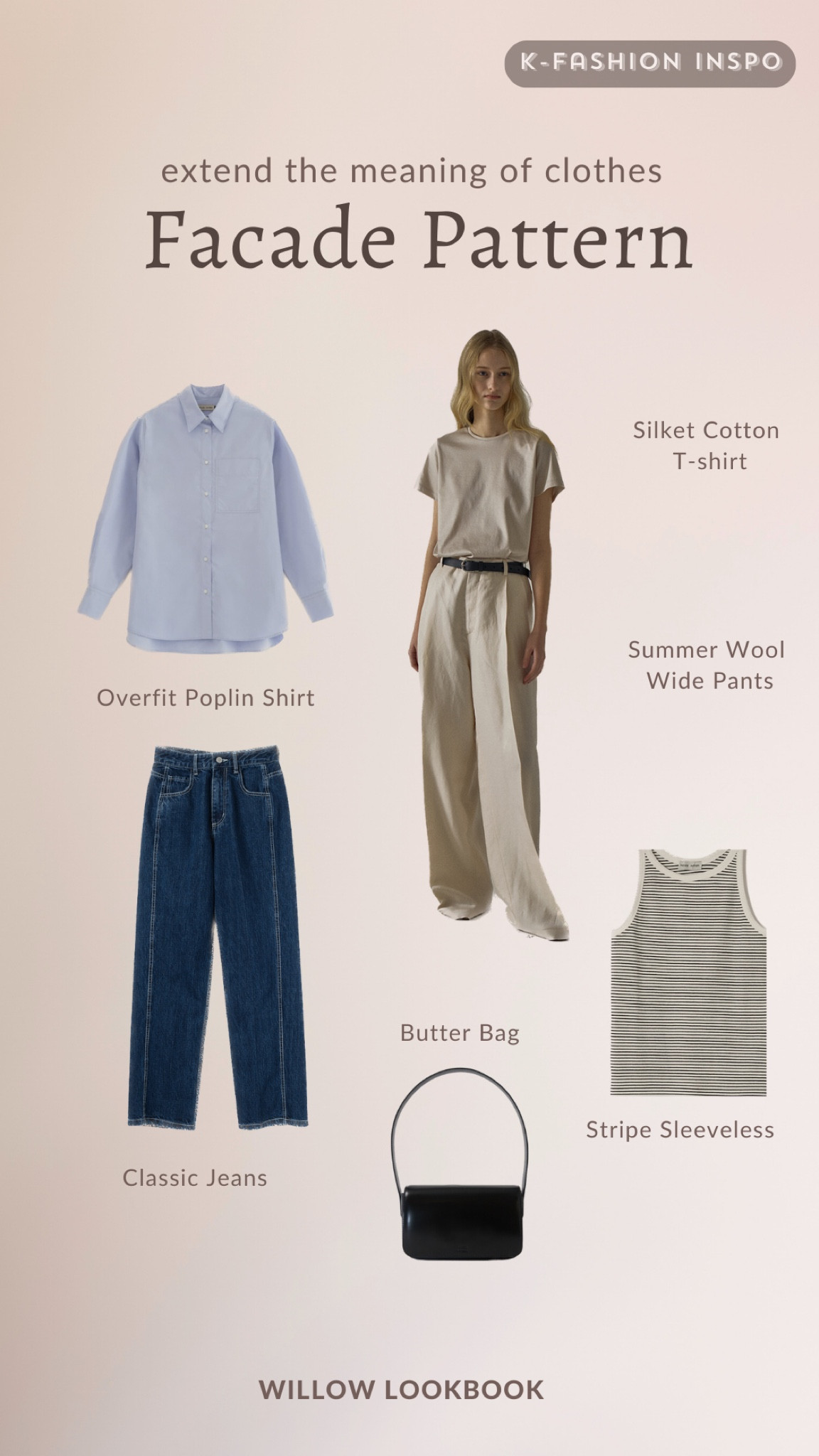 K-fashion inspo #1 Facade Pattern

Check out Facade Pattern, a casual and user-centric designer brand that offers timeless pieces. I highly recommend trying out their signature items for a unique experience. 


#LTKAsia #LTKSeasonal #LTKFind